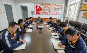 貫徹落實公司第二屆工代會、職代會精神